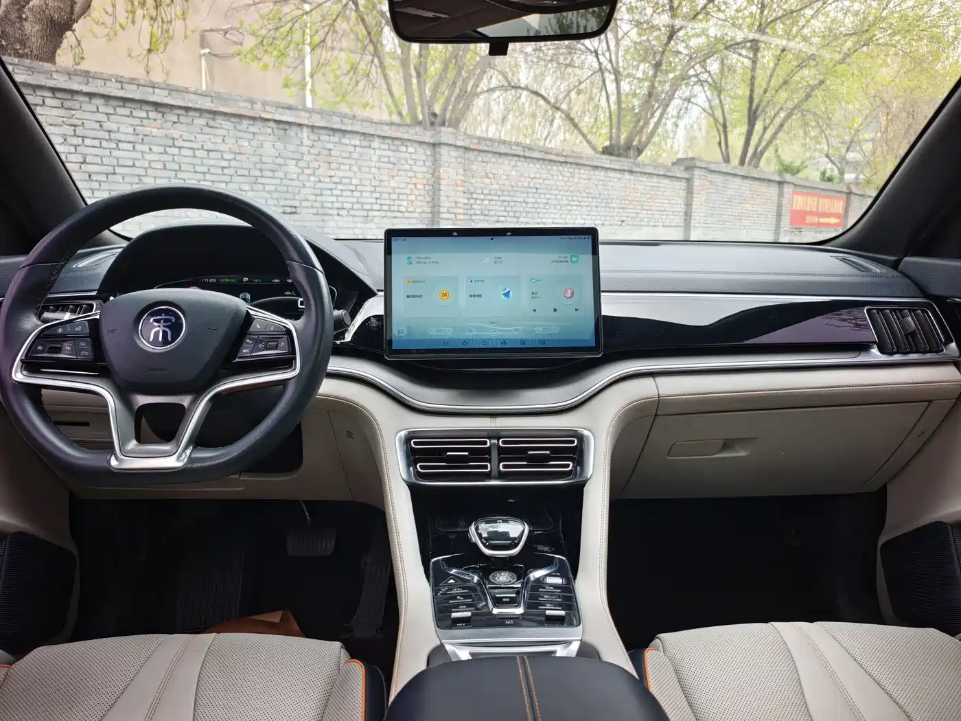 BYD Song PLUS PHEV 2021 DM-i 51KM Honor фото 6