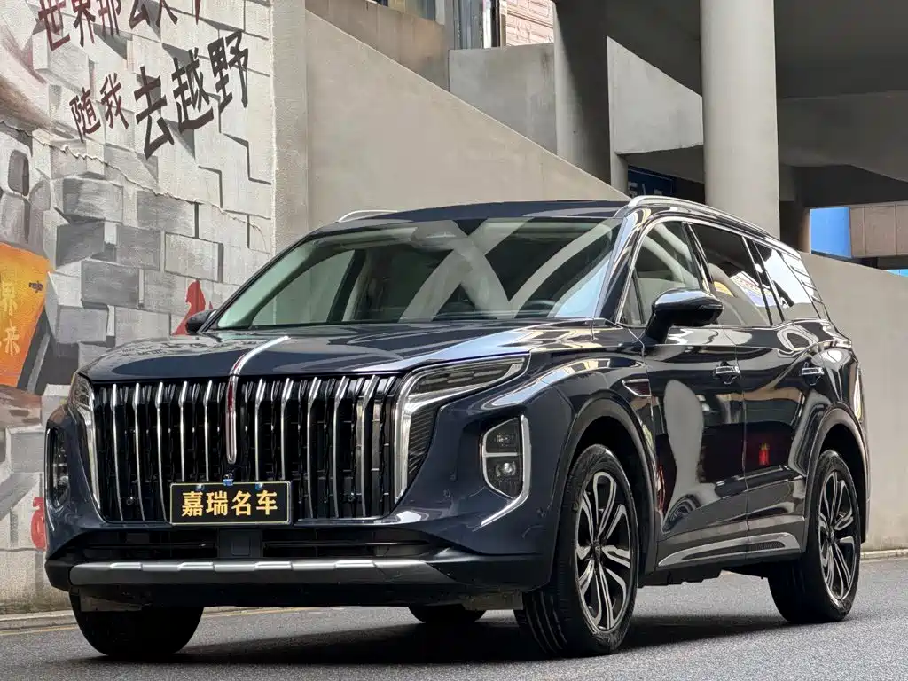Similar car