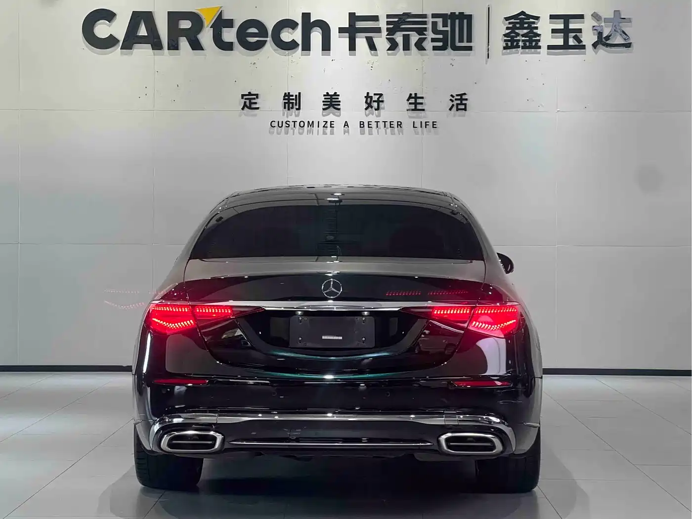 Mercedes-Benz Maybach S-Class 2023 S 480 4MATIC фото 6