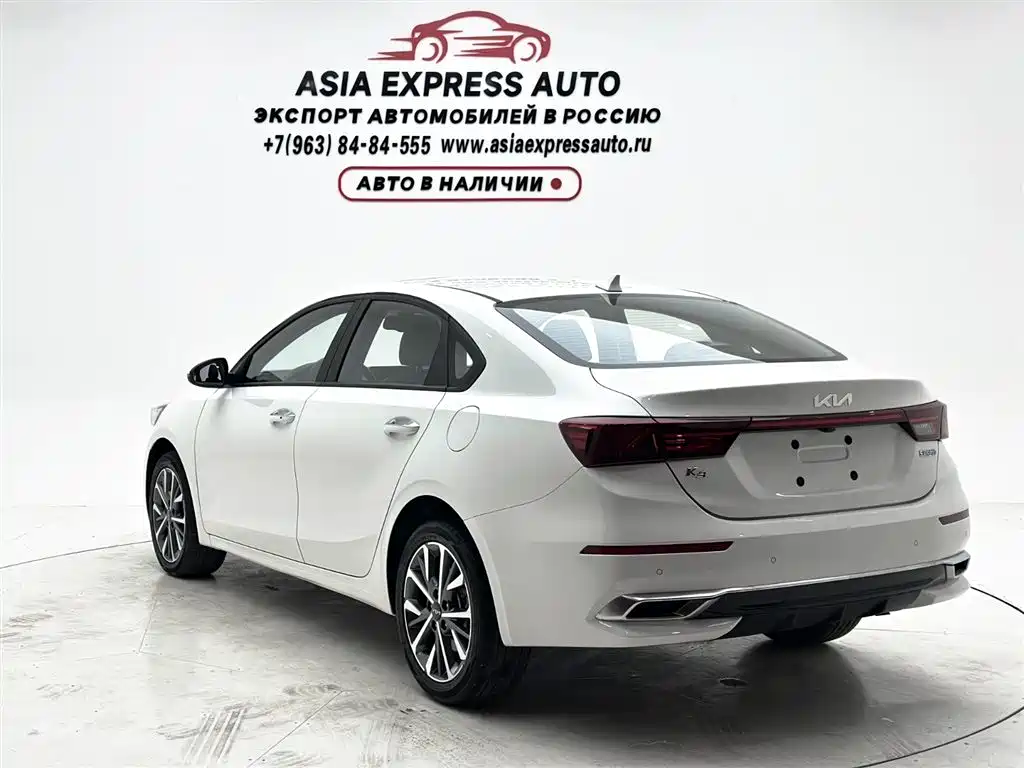 Kia K3 2023 2021 1.5L CVT Fashion Edition