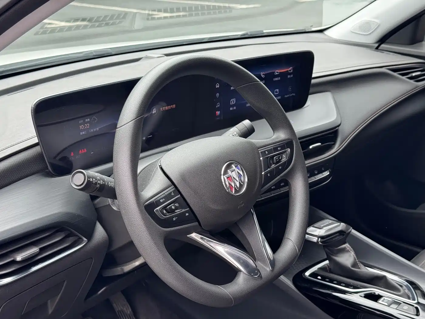 Buick Verano 2023 Pro Joy Edition фото 10