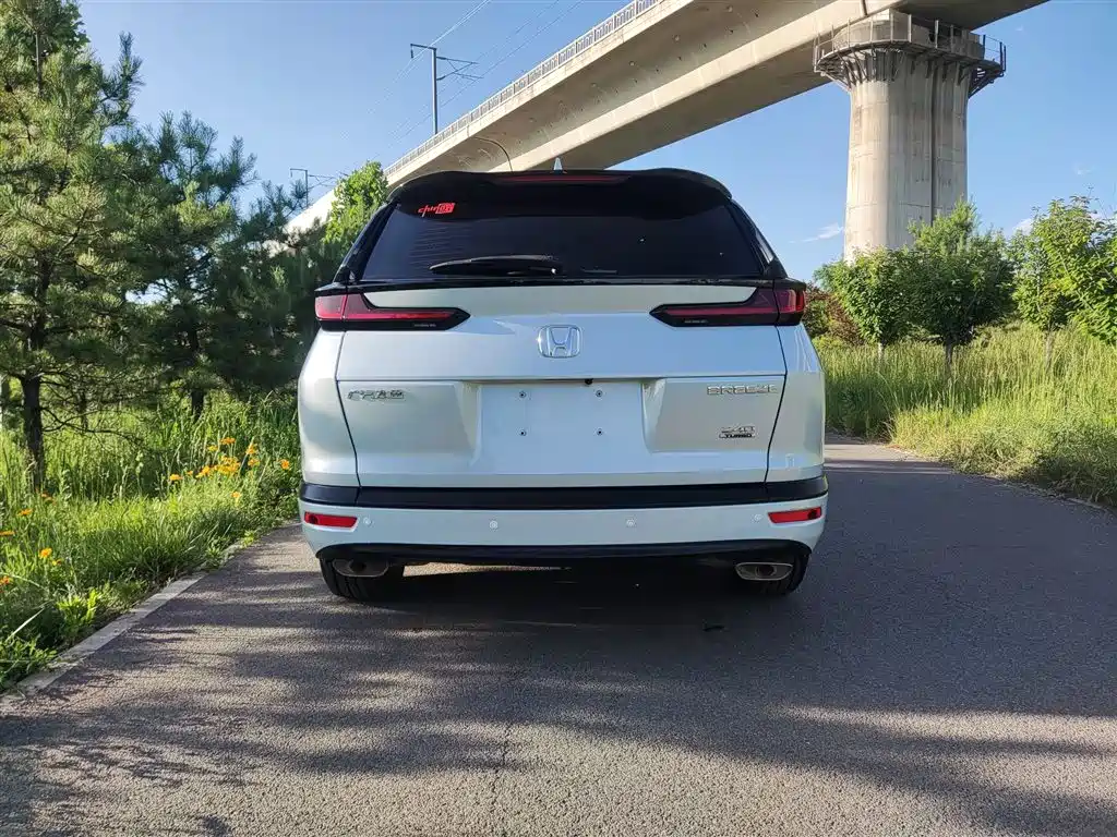 Honda Haoying 2020 2020 240TURBO CVT 2WD Elite