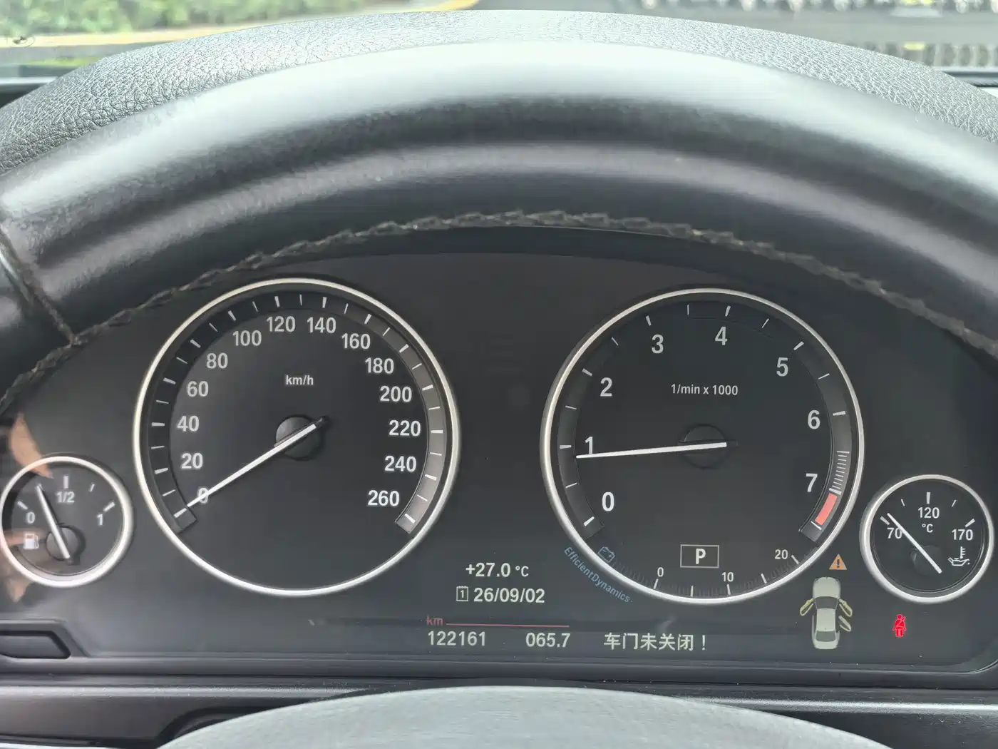 Фото 6 - BMW 5 Series