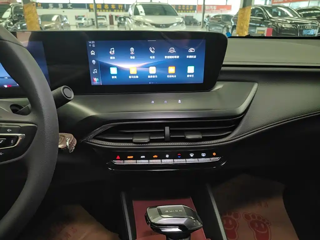 Buick Verano 2025 2023 Pro Joy Edition
