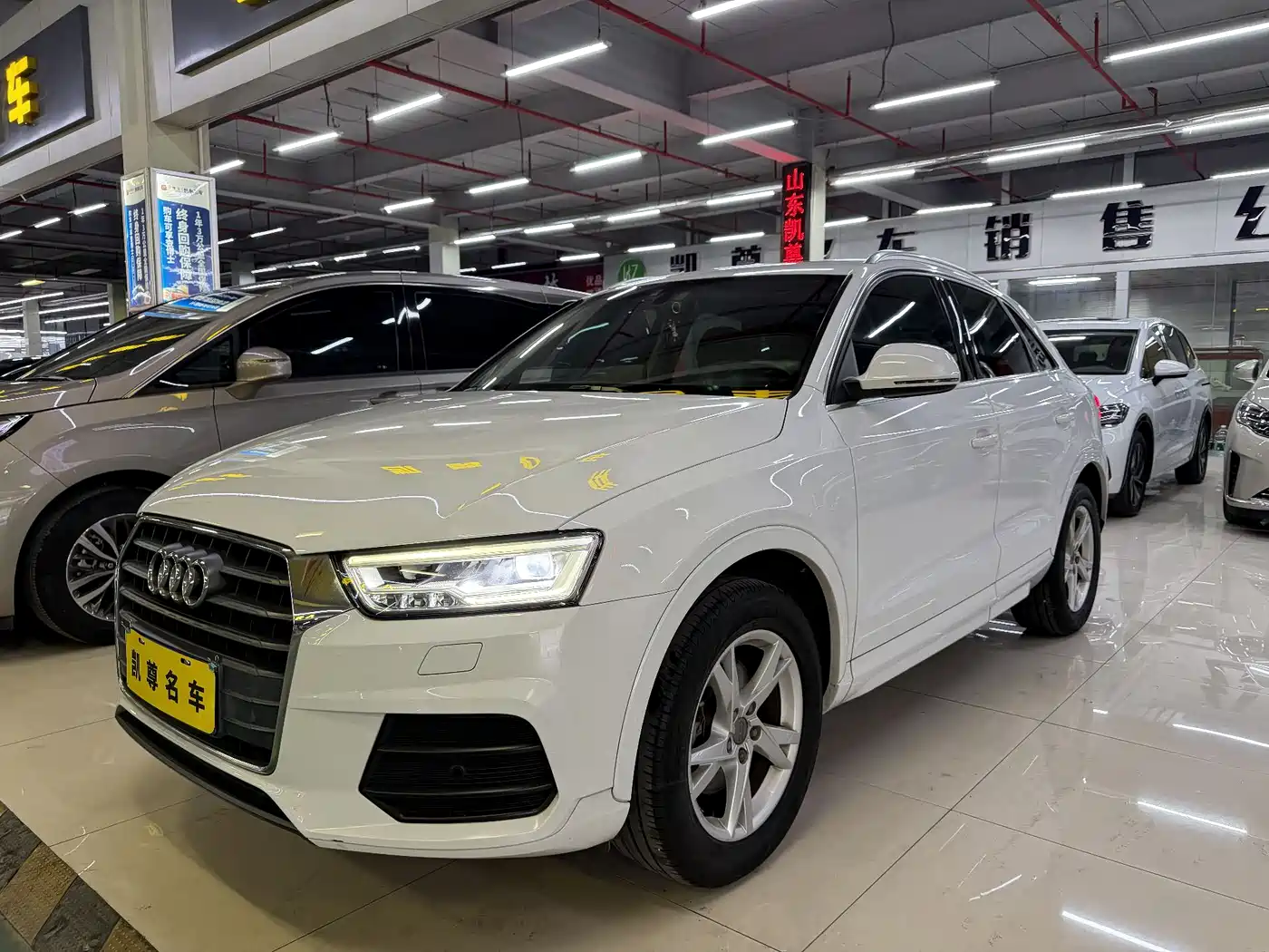 Audi Q3 2018 30th Anniversary Edition 30 TFSI Fashion