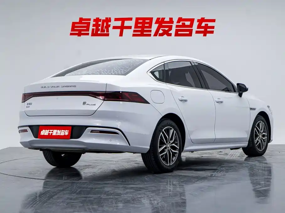 BYD Qin PLUS 2021 2021 DM-i 55KM Flagship