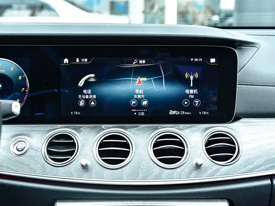 Mercedes-Benz E-Class 2021 E 300 L Sport Luxury Edition фото 20