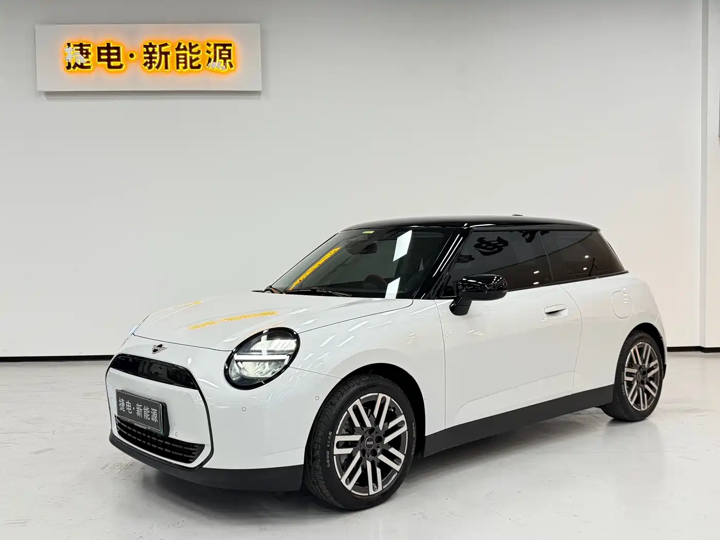 MINI Electric MINI COOPER 2025 Facelift 466km COOPER E Classic Trim