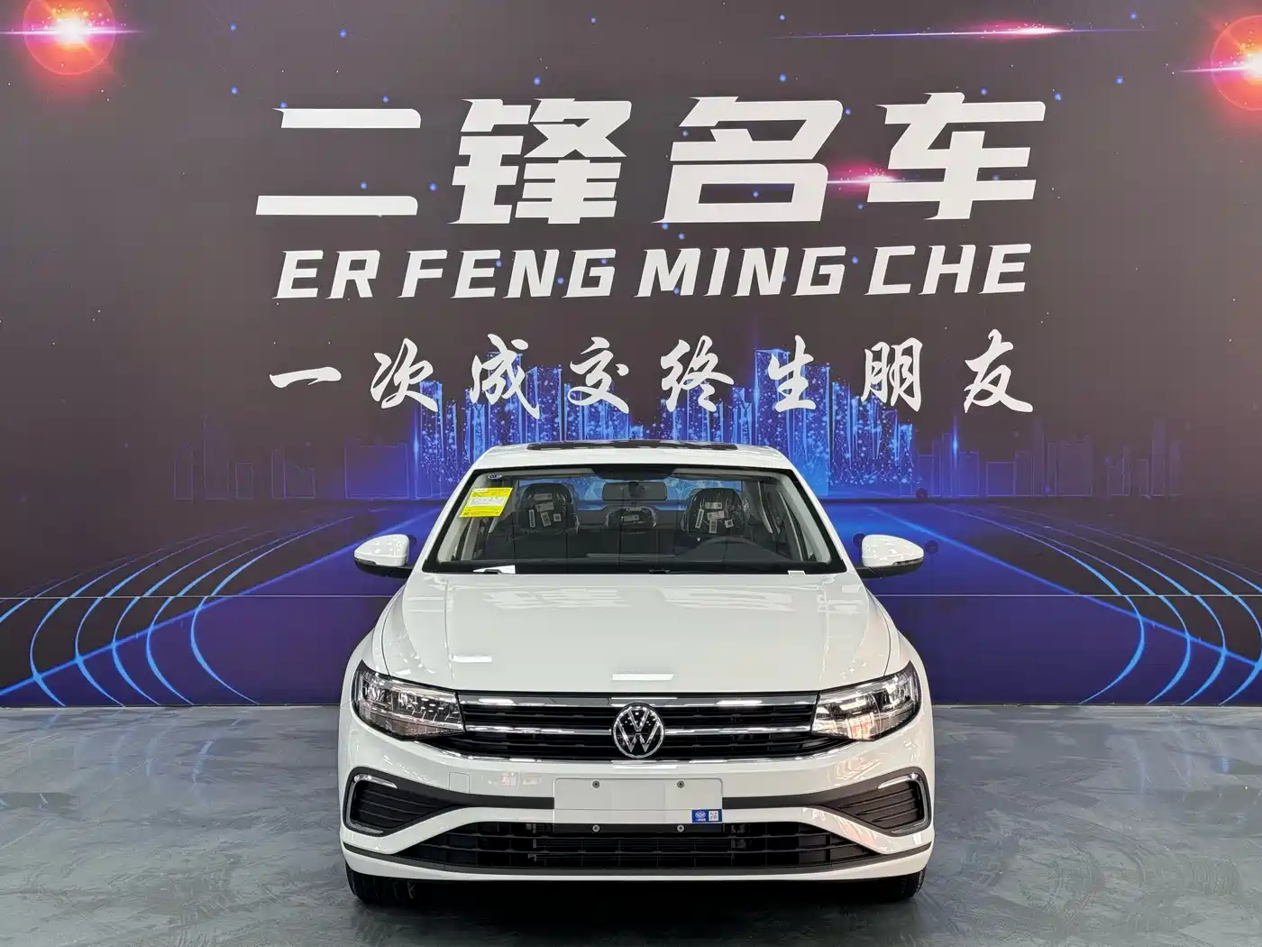 Volkswagen Bora 2026 200TSI DSG PRO Edition фото 2