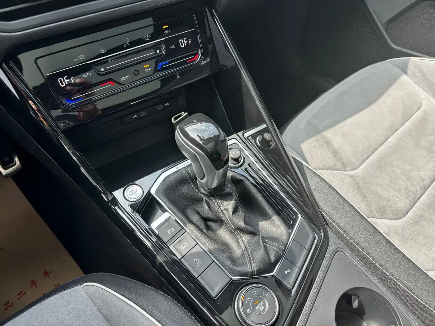 Volkswagen Tayron 2022 380TSI 4WD R-Line Smart Connect Edition фото 9