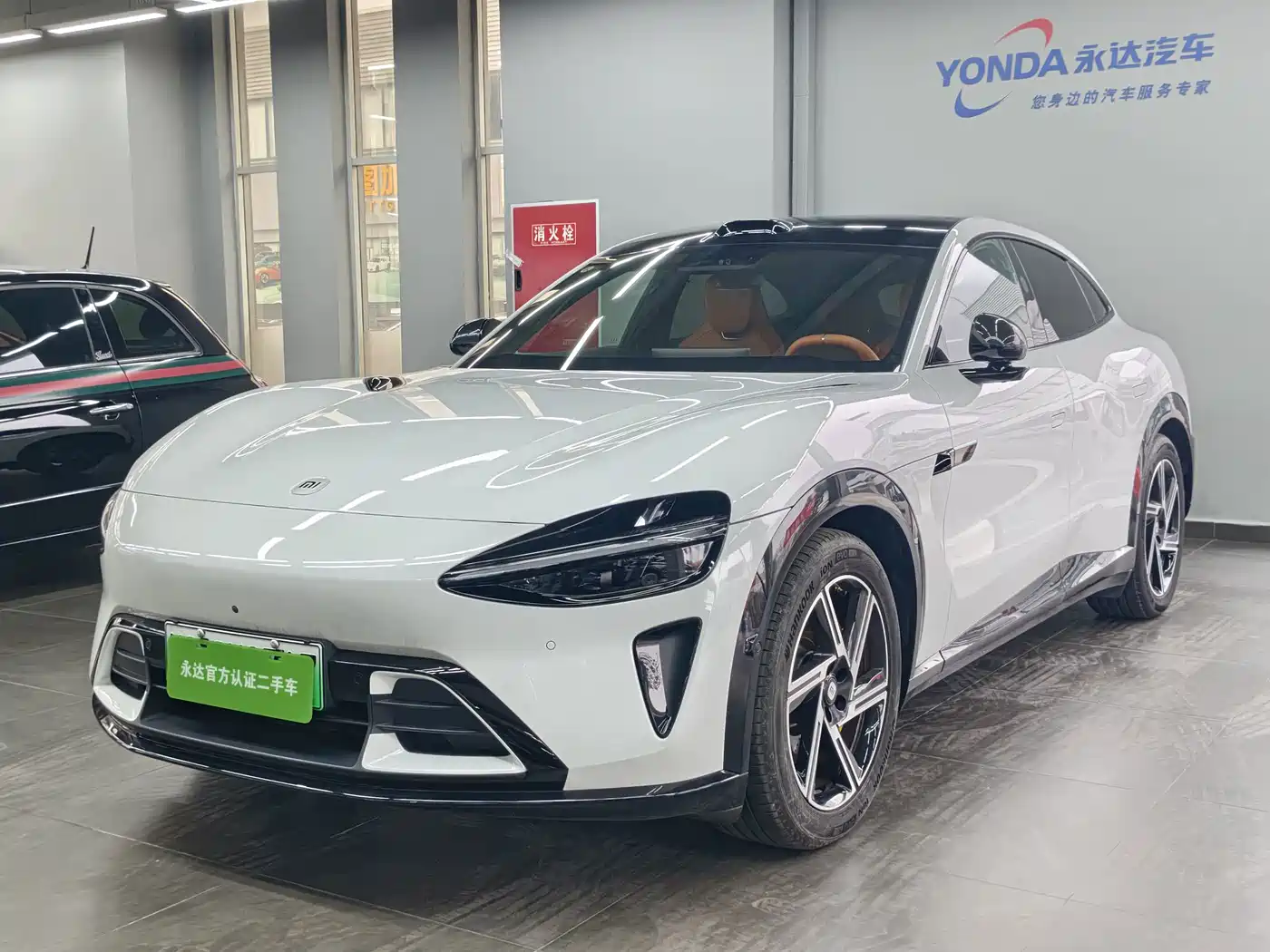 Similar car