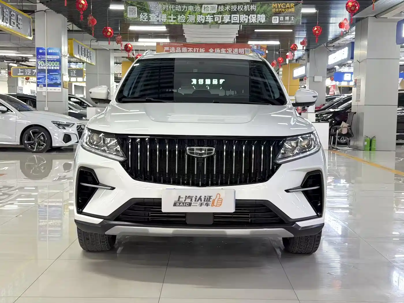 GEELY AUTOMOBILE VISION X6