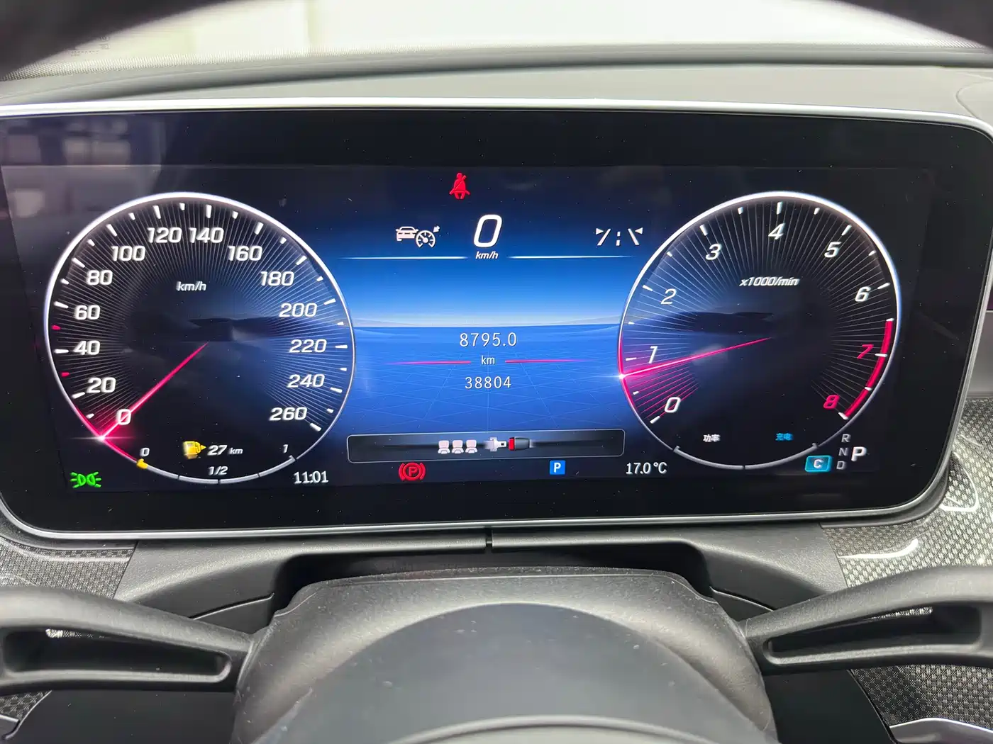 MERCEDES-BENZ C CLASS