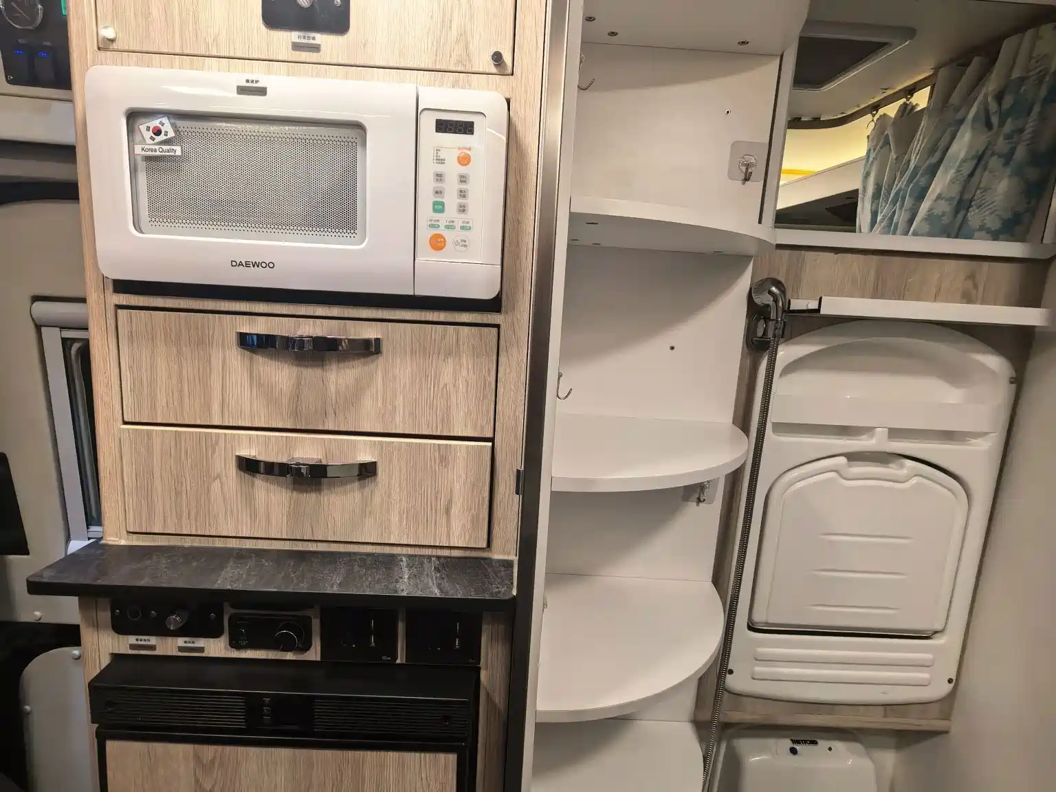 Фото 8 - Maxus MAXUS V90 RV