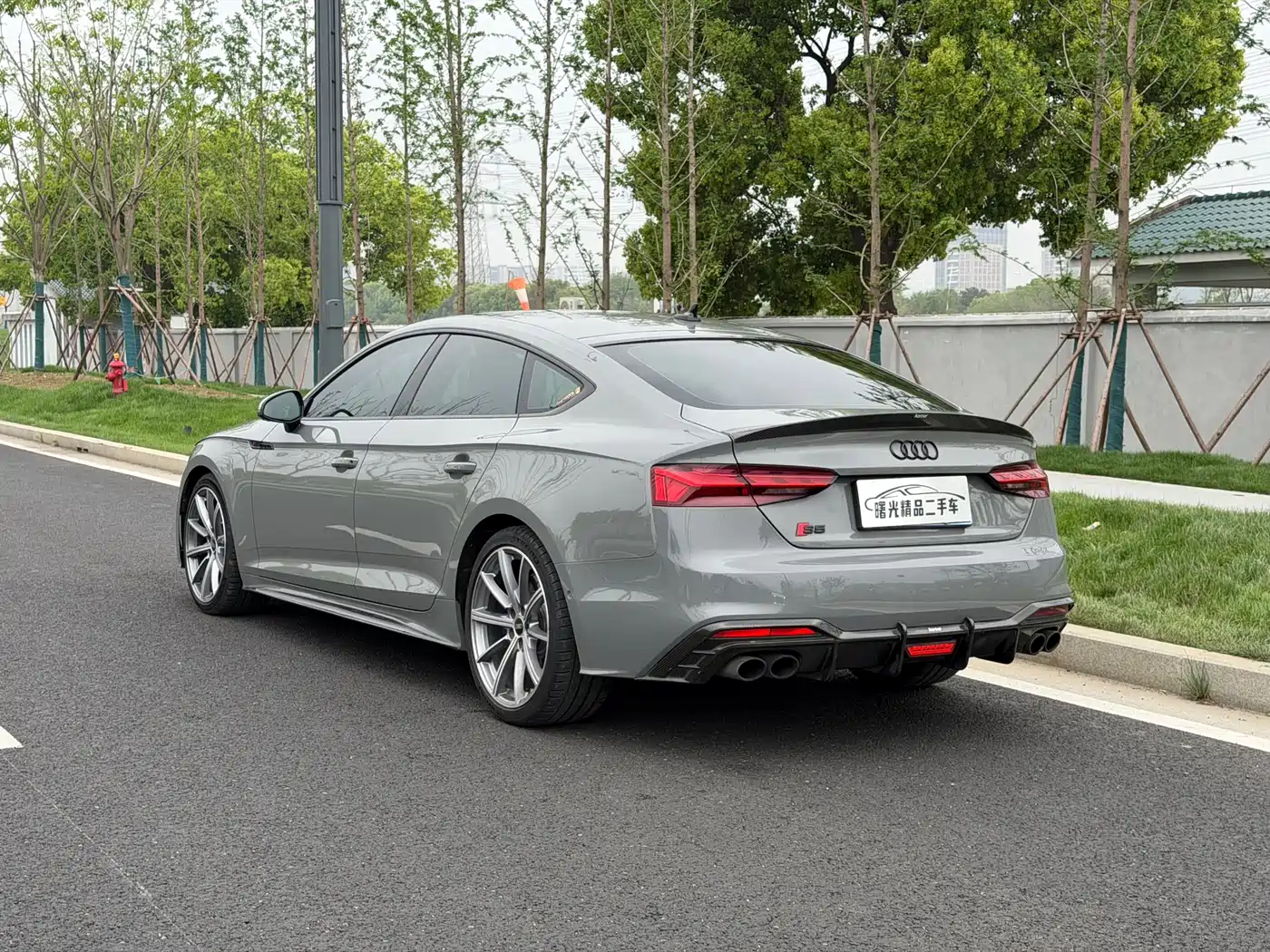 AUDI S5