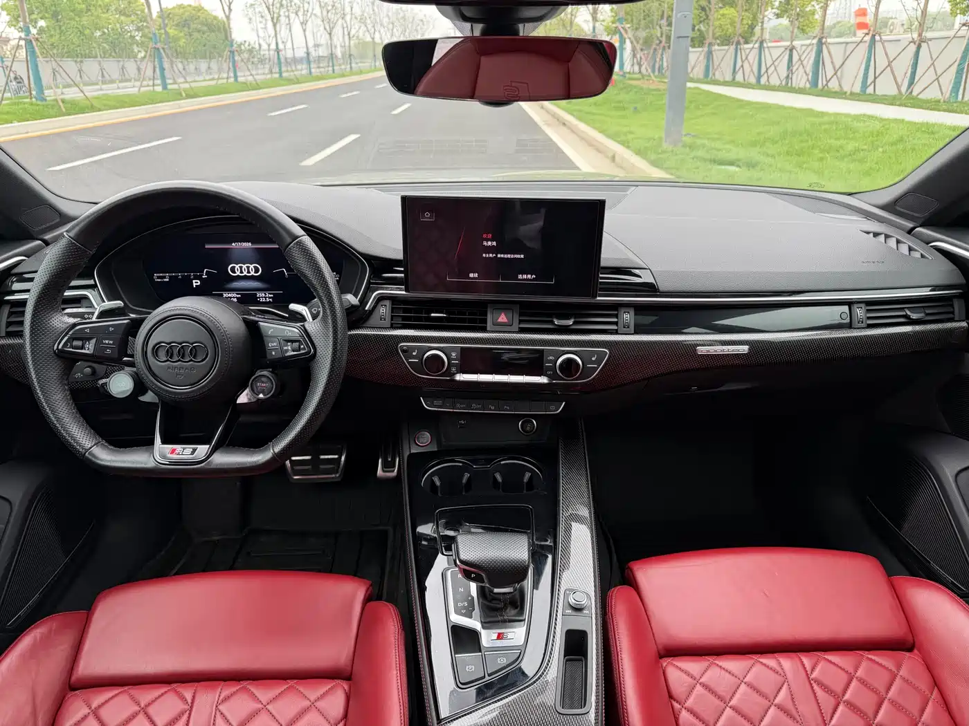AUDI S5