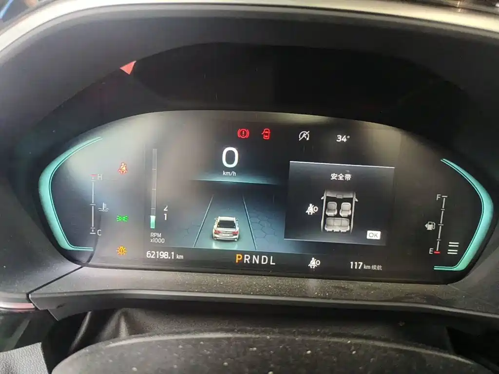 Ford Focus 2022 2022 Sedan EcoBoost 180 Auto Speed Edition