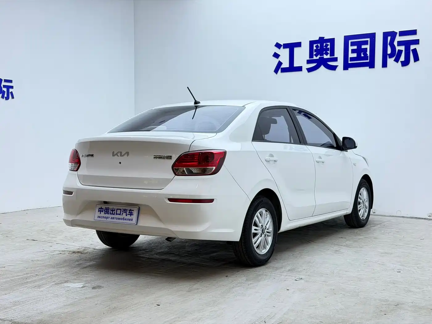 Kia Pegas 2022 2020 1.4L Auto Comfort Sunroof Version