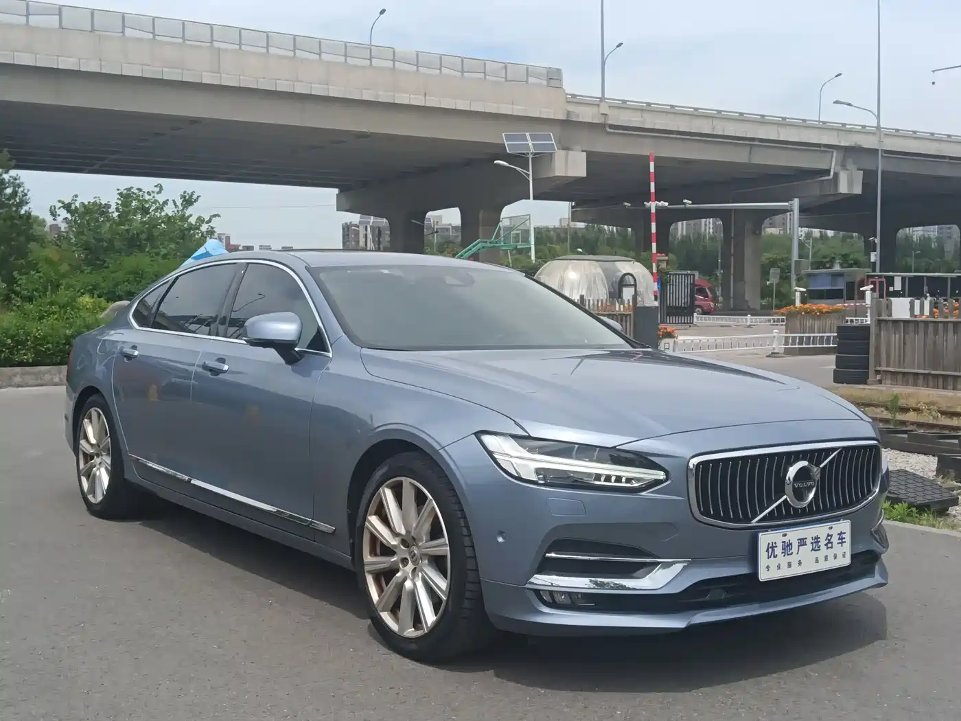 Фото 4 - Volvo S90