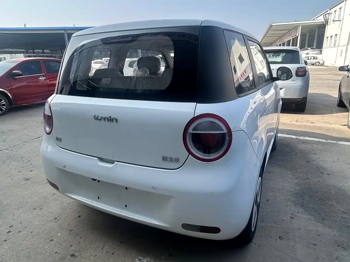 Changan Lumin 2026 2026 Model 205km Treasure Edition
