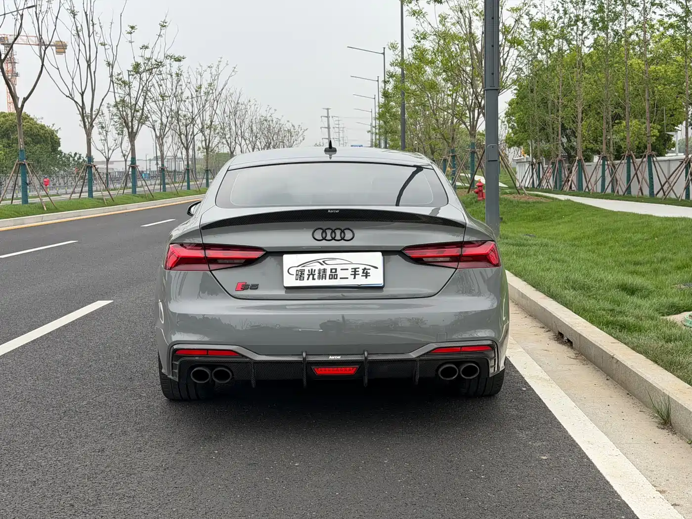 AUDI S5