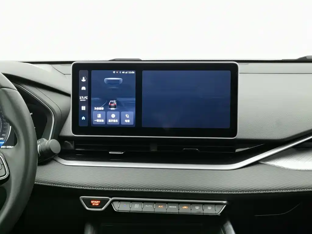 Geely Xing Rui, миниатюра 12