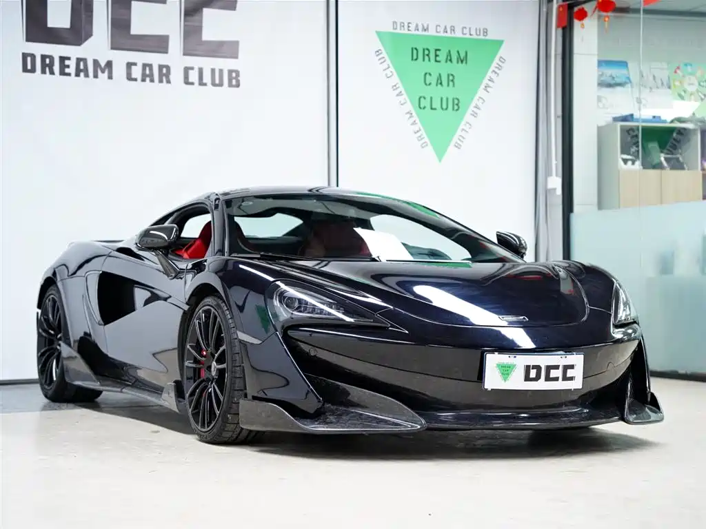 McLaren 570 2019 2015 570S 3.8T Coupe