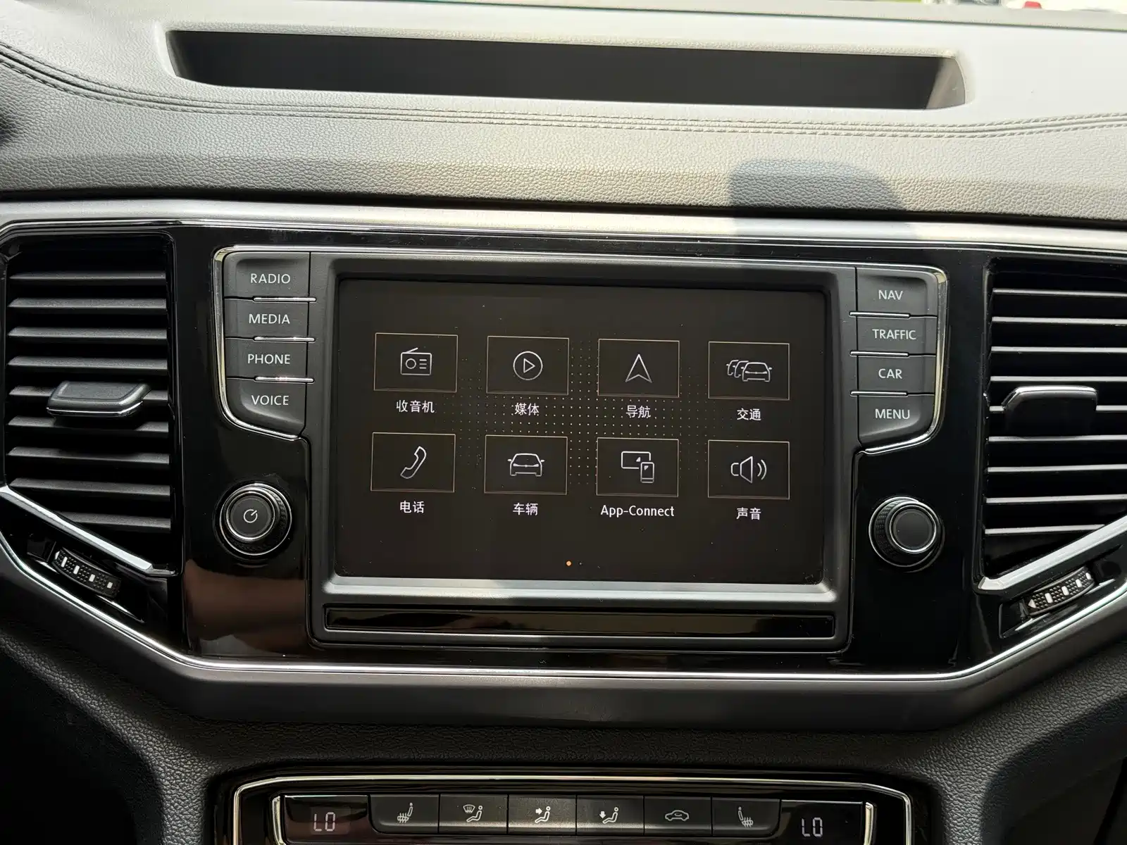 صورة 27 - Volkswagen Teramont
