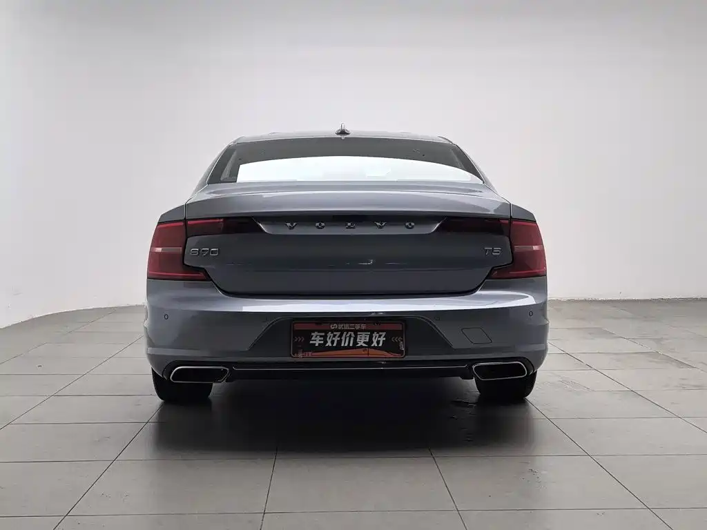 Photo 4 - Volvo S90