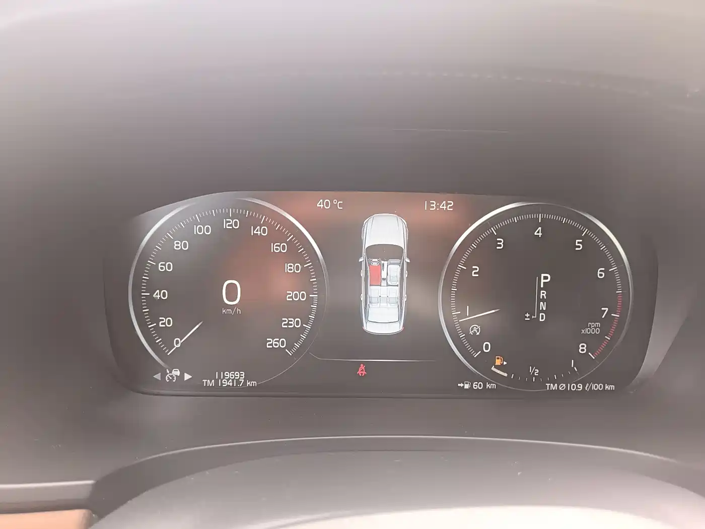 Фото 19 - Volvo S90