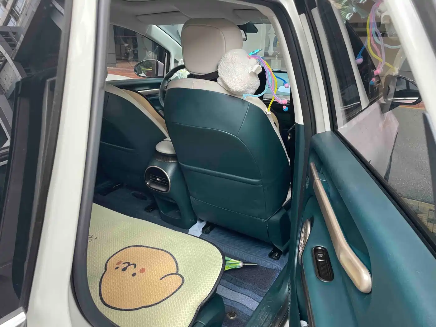 Baojun Cloud 2024 2023 460 Max