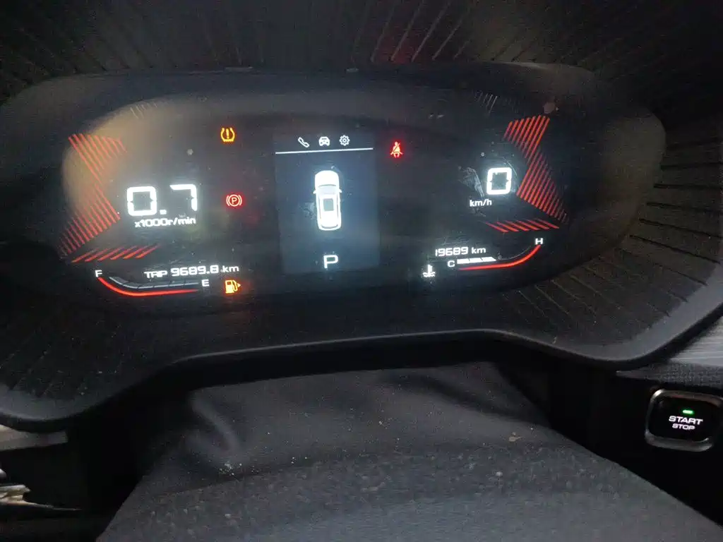 Wuling Motors Wuling Xingchen 2021 2021 1.5T CVT Stellar Edition