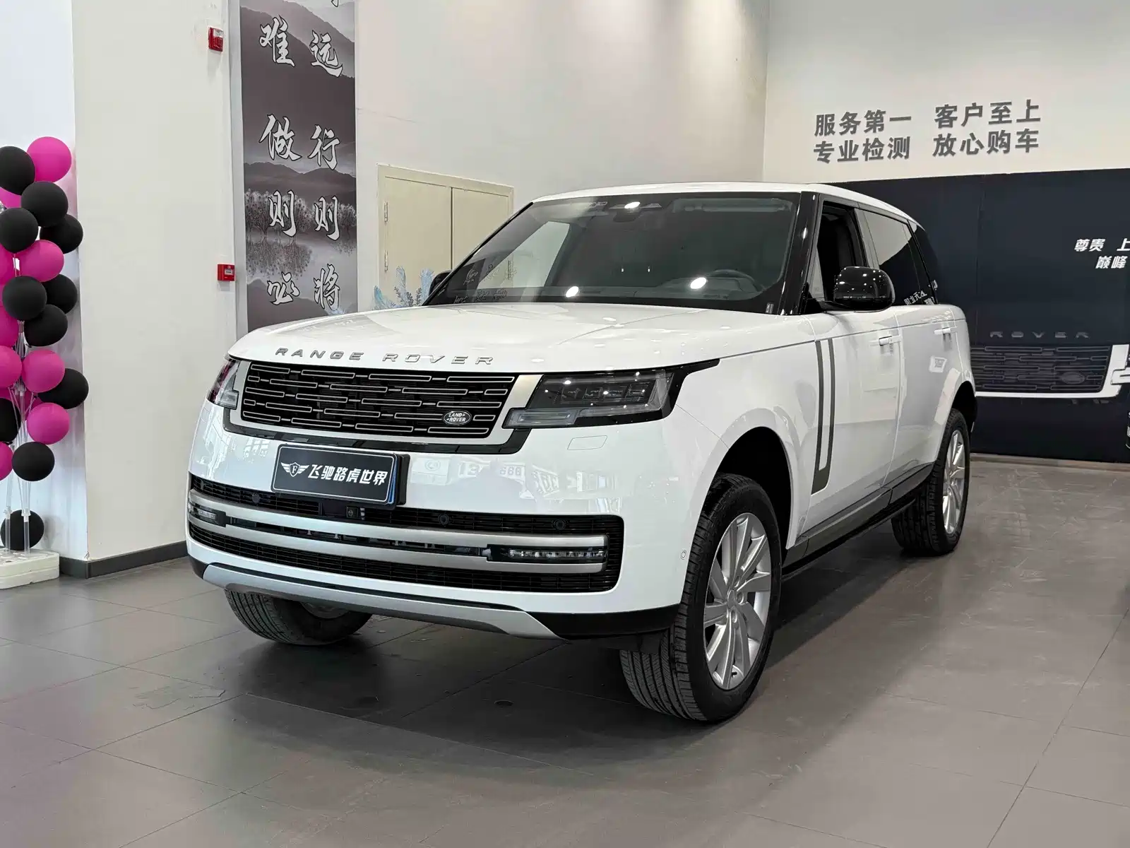 Фото 1 - Land Rover Range Rover