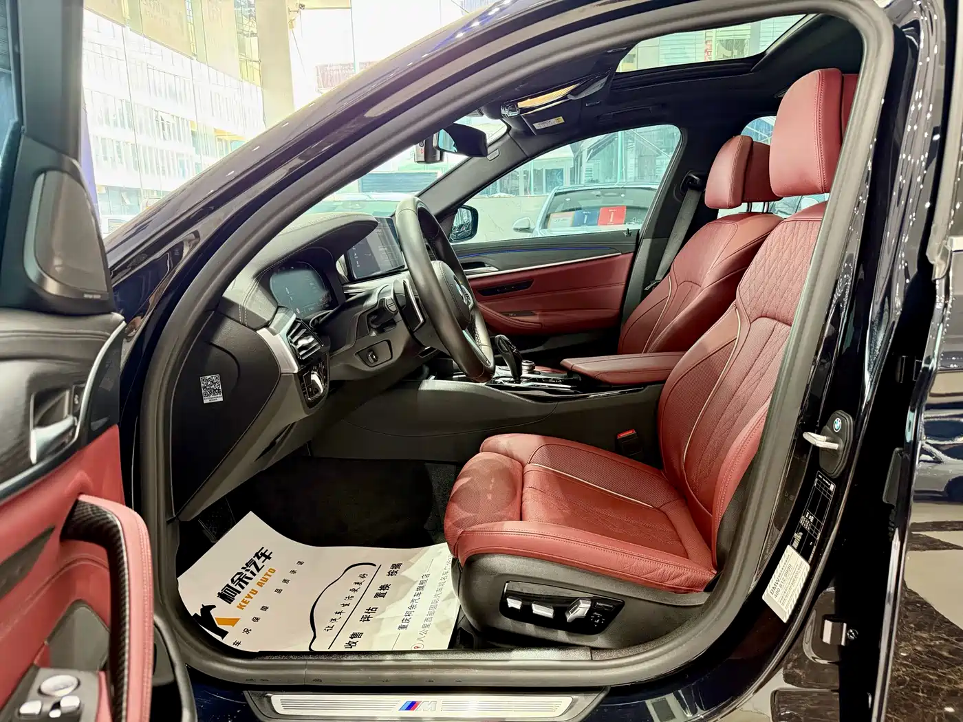 BMW 5 Series 2022 Facelift 530Li Premium M Sport Package фото 7