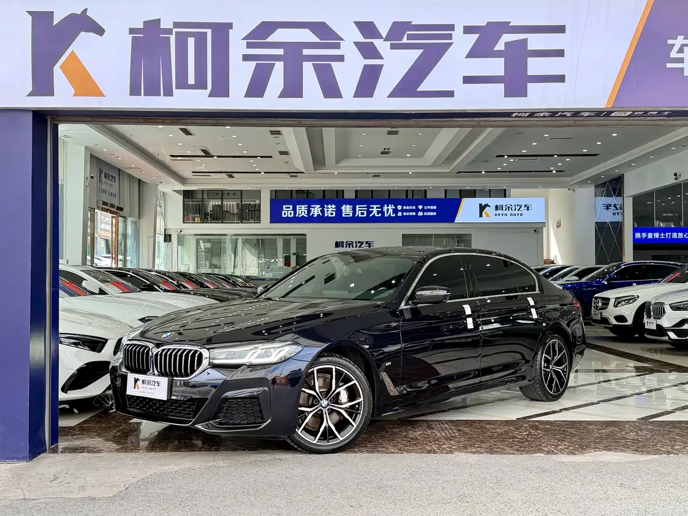 BMW 5 Series 2022 Facelift 530Li Premium M Sport Package