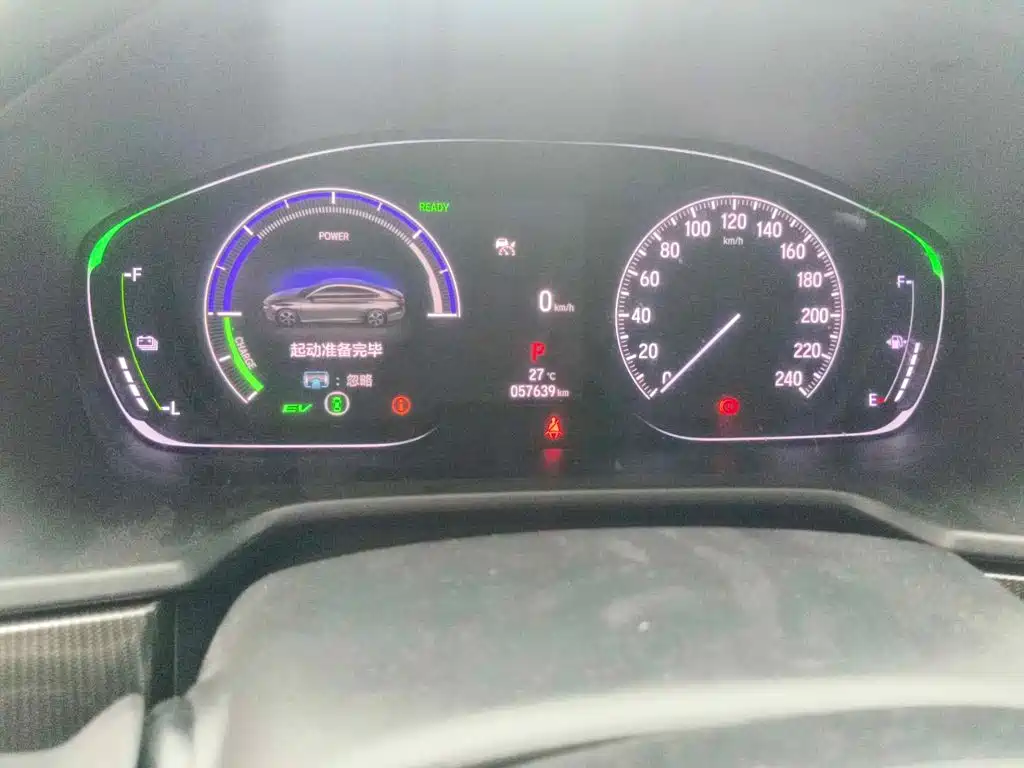 Фото 4 - Honda Accord