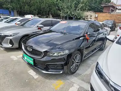 Geely Preface