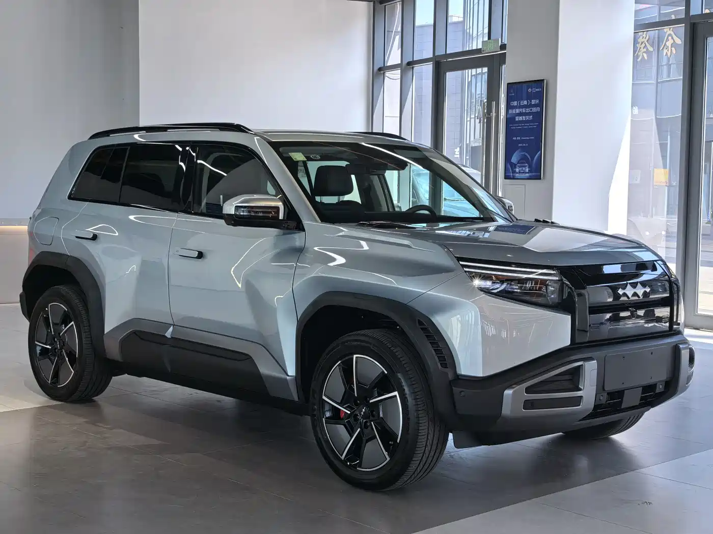 FANG CHENG BAO TITANIUM 3