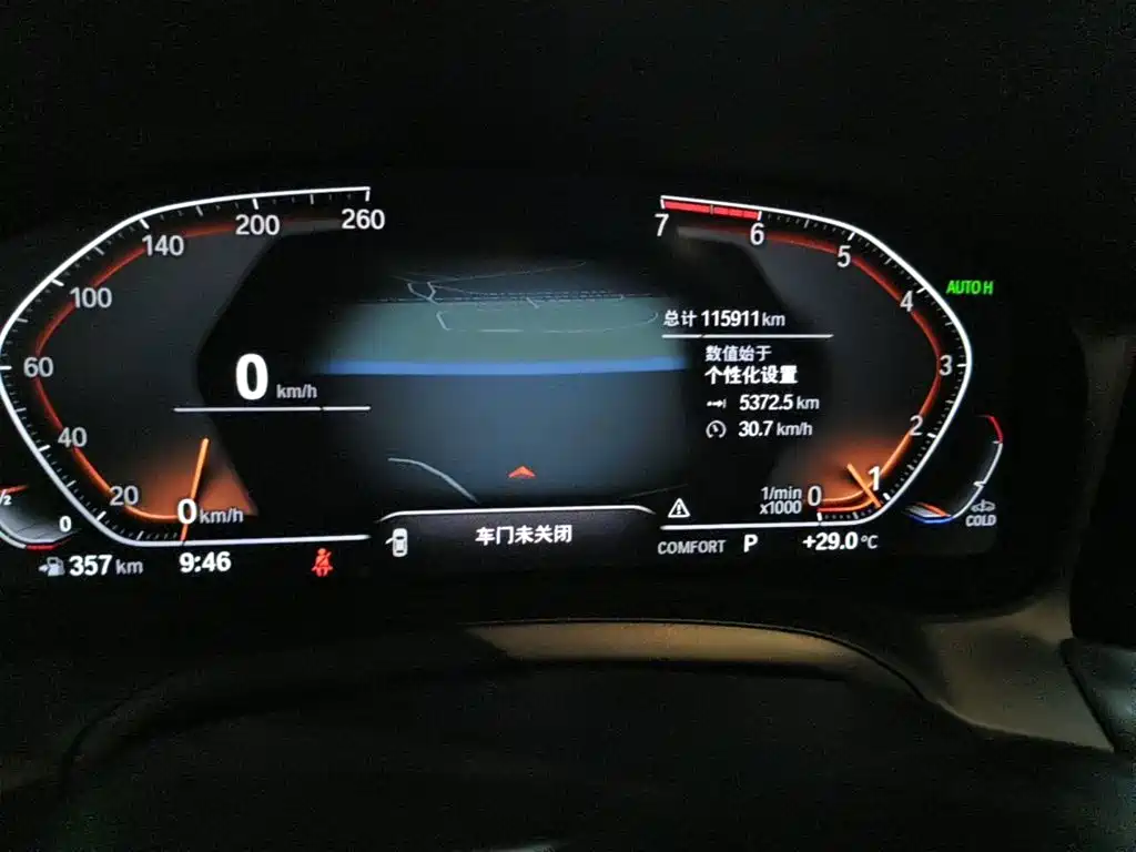 Фото 4 - BMW 3 Series