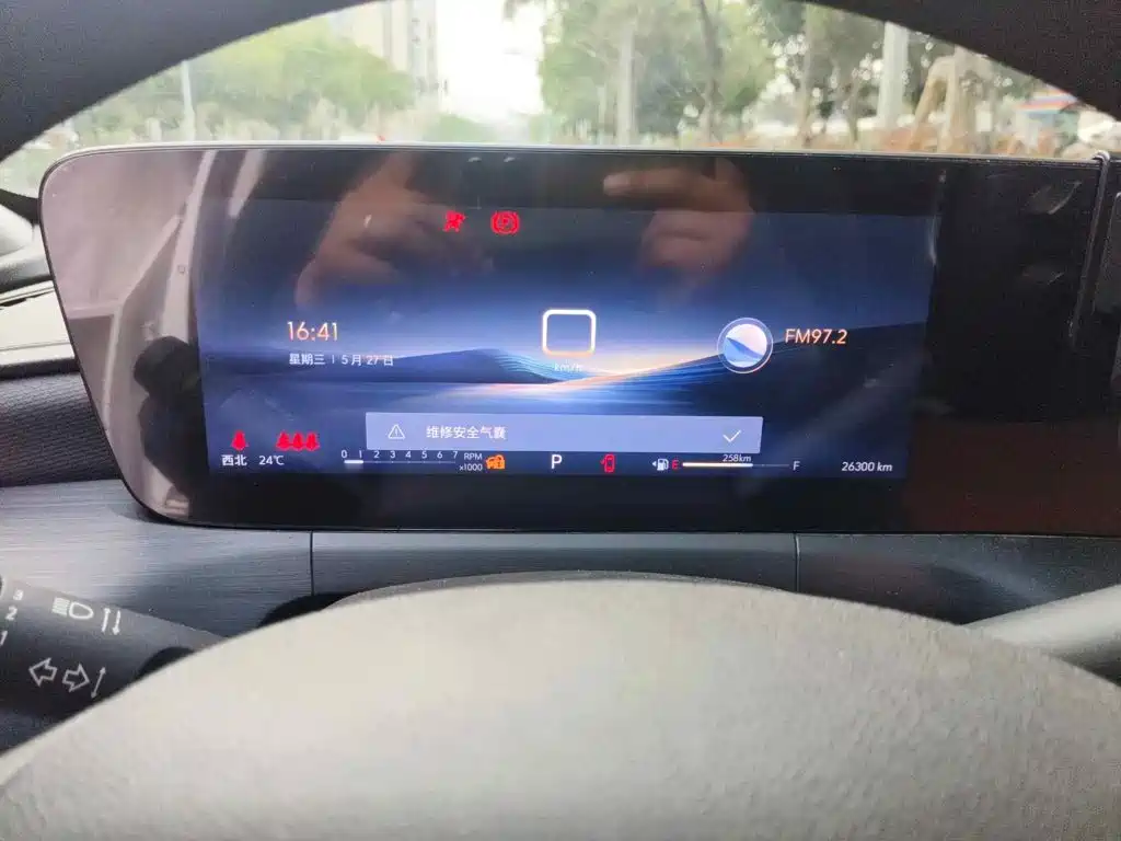 Buick Verano, миниатюра 4