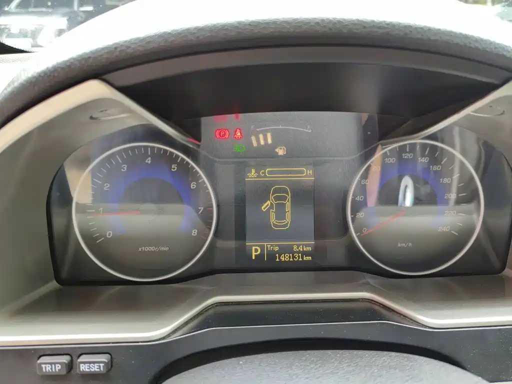 Geely Emgrand 2014 2014 Sedan 1.3T CVT Elite
