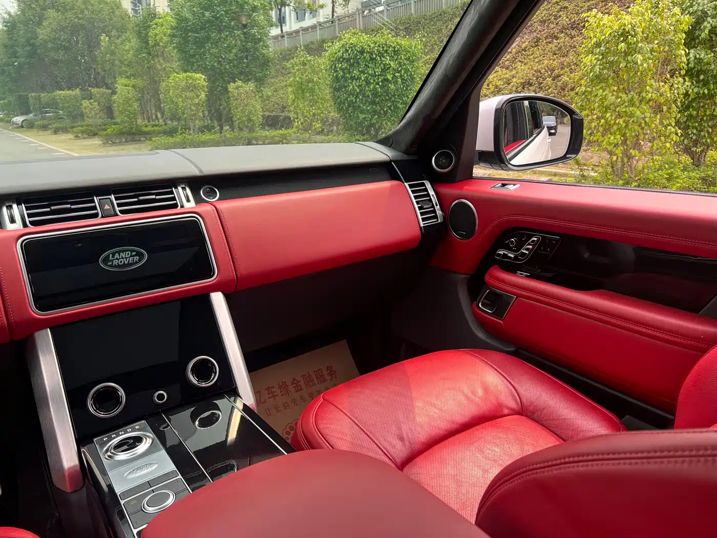 LAND ROVER RANGE ROVER