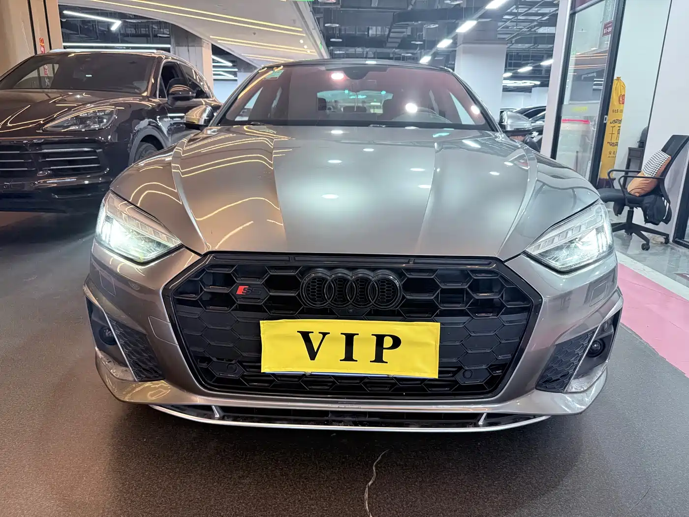 AUDI S5