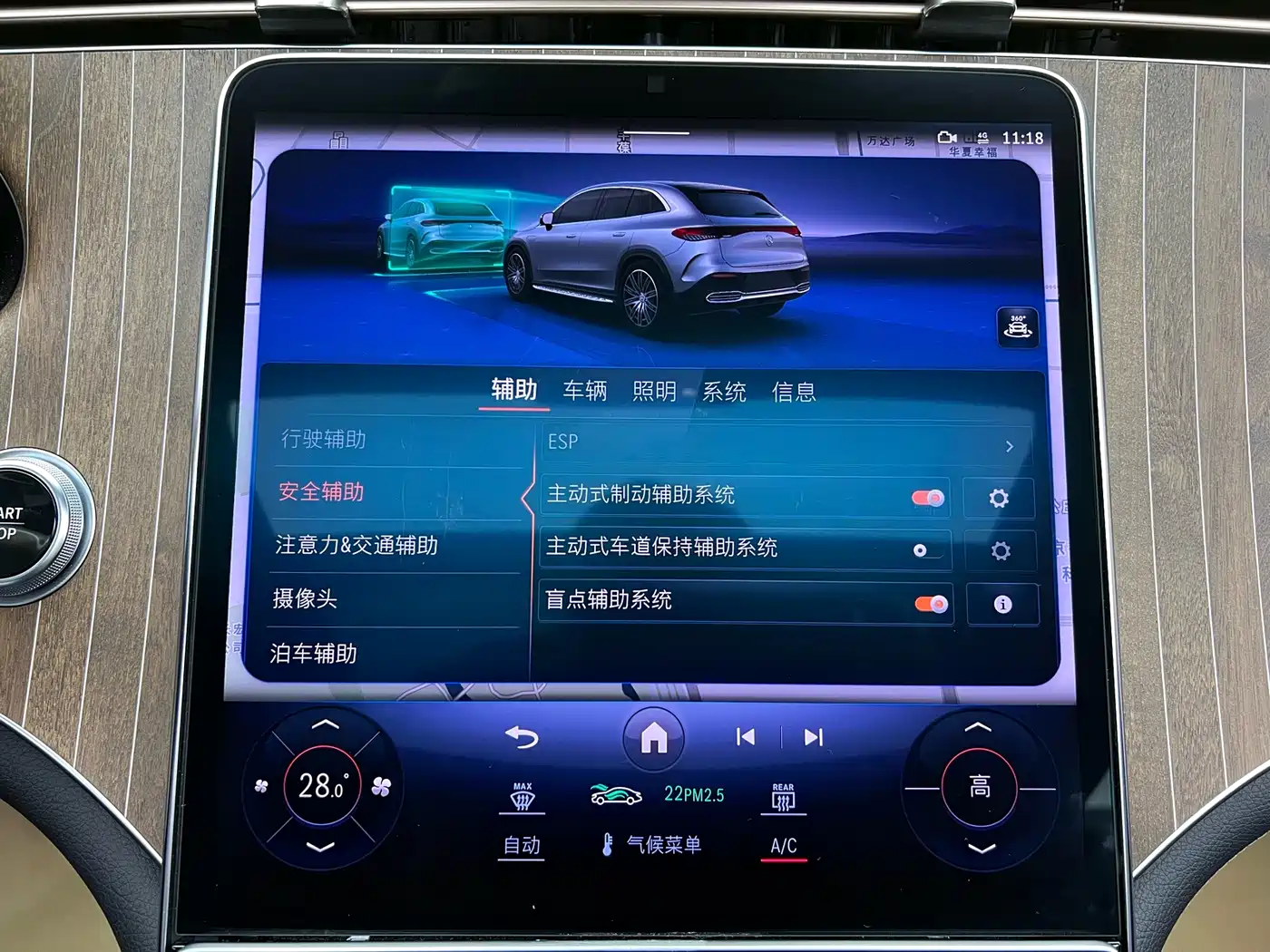 Mercedes-Benz EQE SUV 2023 350 4MATIC Pioneer Edition фото 25