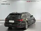 Photo 4 - Audi S4