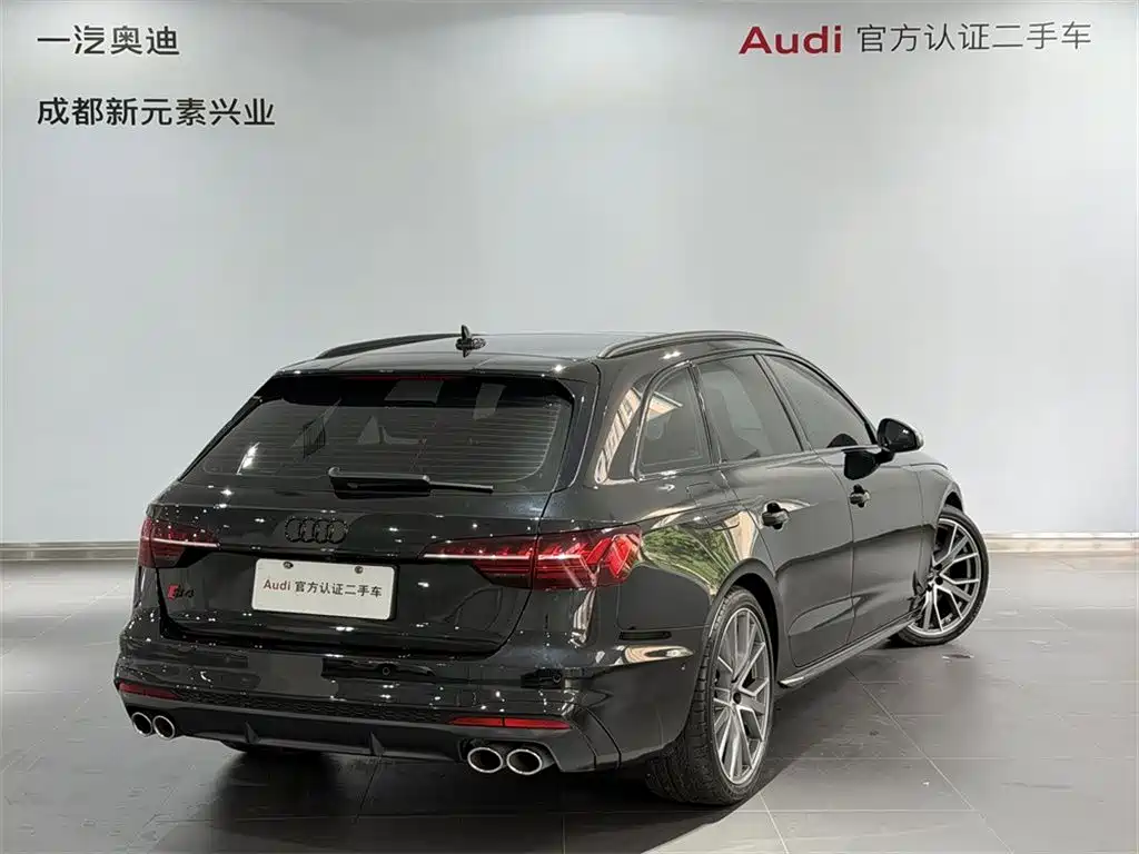 Photo 4 - Audi S4