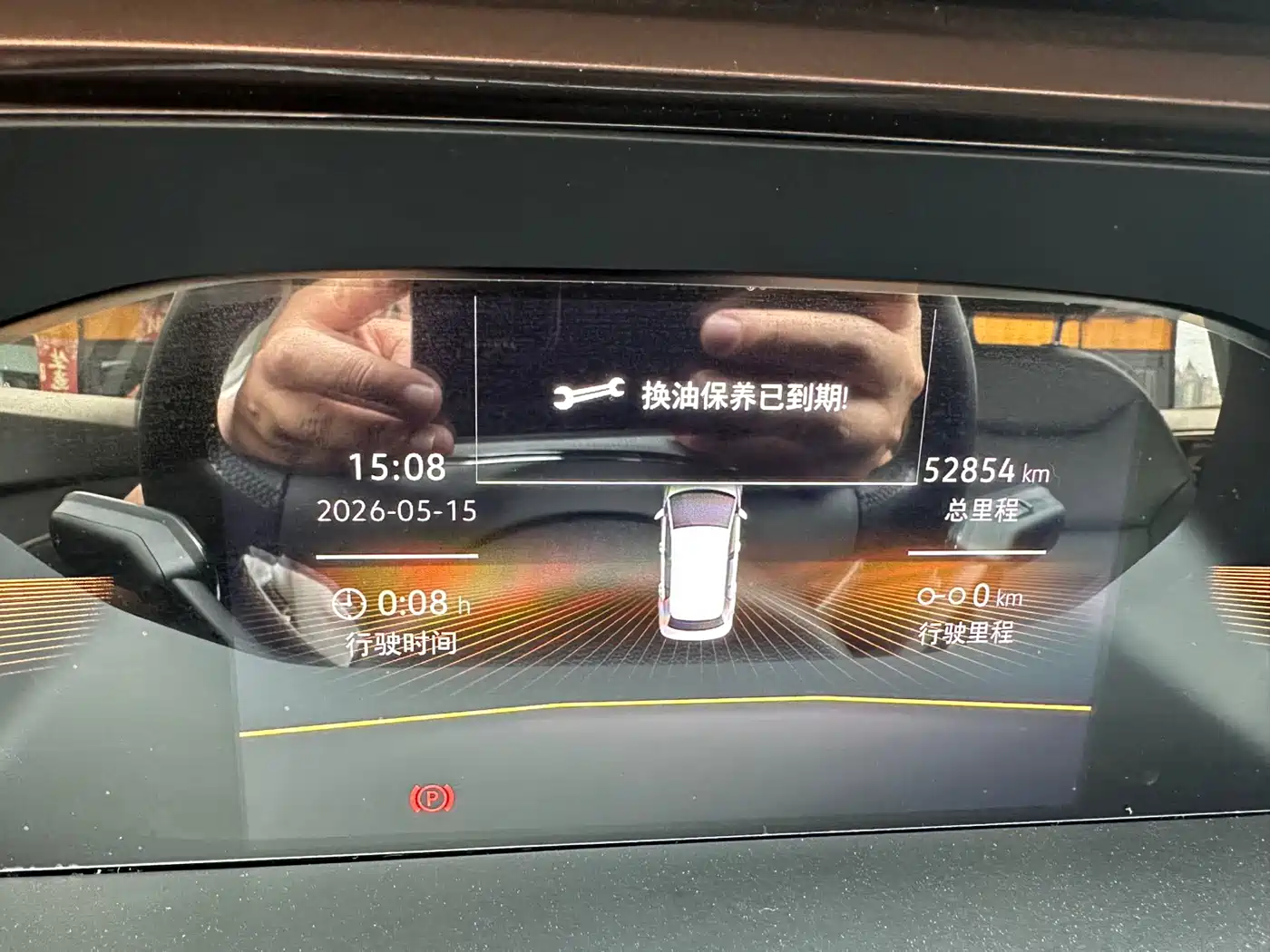 Volkswagen Tharu 2022 280TSI FWD Luxury Edition фото 9