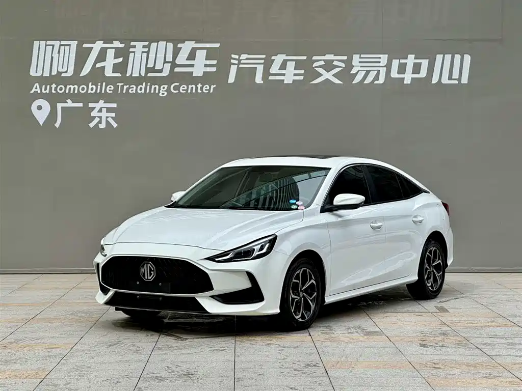 MG 5 2021 Model 180DVVT CVT Youth Luxury Edition