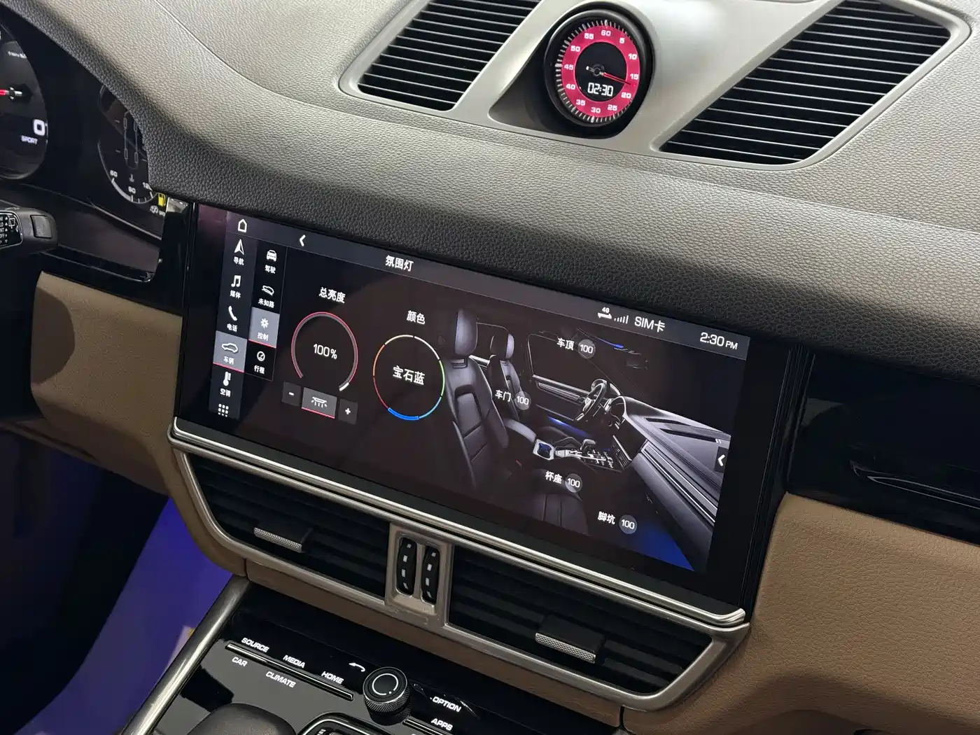 Porsche Cayenne 2018 Cayenne 3.0T фото 13