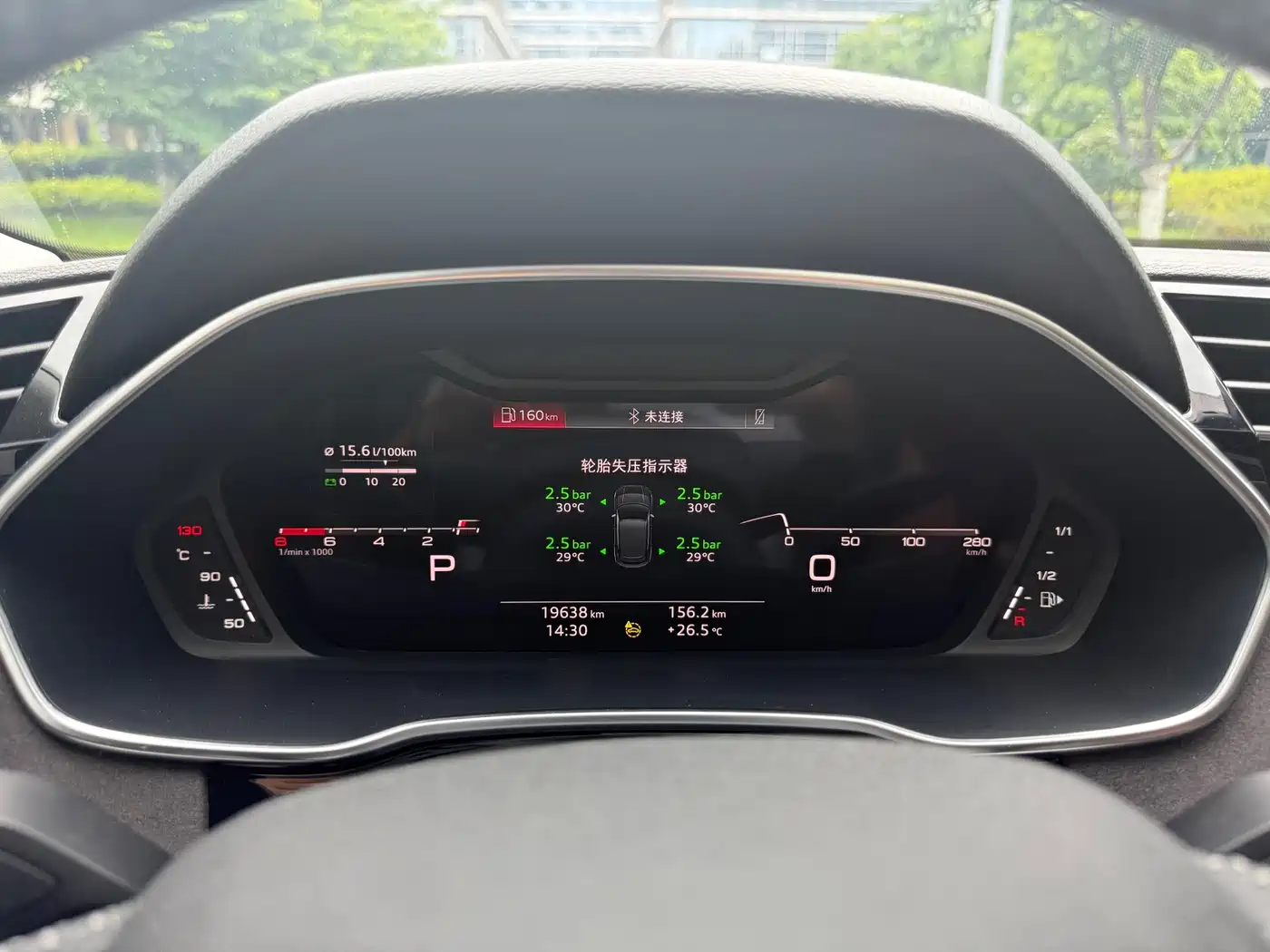 Audi Q3 Sportback 2022 40 TFSI Fashion фото 20